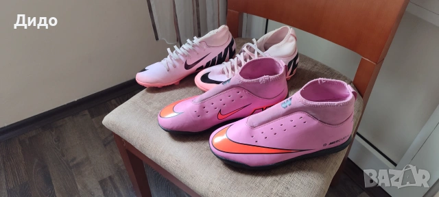 Nike Mercurial Superfly 9 Club FG/MG Junior  Размер 35,5 см и Nike Mercurial Superfly 10 размер 38,5