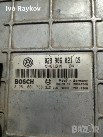Компютър, ECU , VW Sharan 1.9TDI, 028906021GS ,0281001738, снимка 3 - Части - 55249837