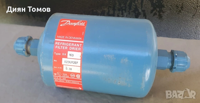 Филтър-дехидрататор (осушител) Danfoss DX163