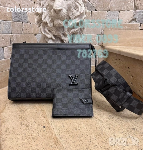 Комплект три части Louis vuitton/IM103A