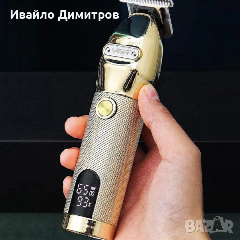 Машинка за подстригване и самобръсначка VGR V-275, дигитален дисплей, ножове от неръждаема стомана, 