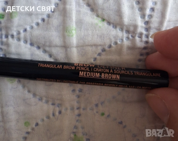 Нова козметика Anastasia Beverly Hils, снимка 3 - Декоративна козметика - 55052416
