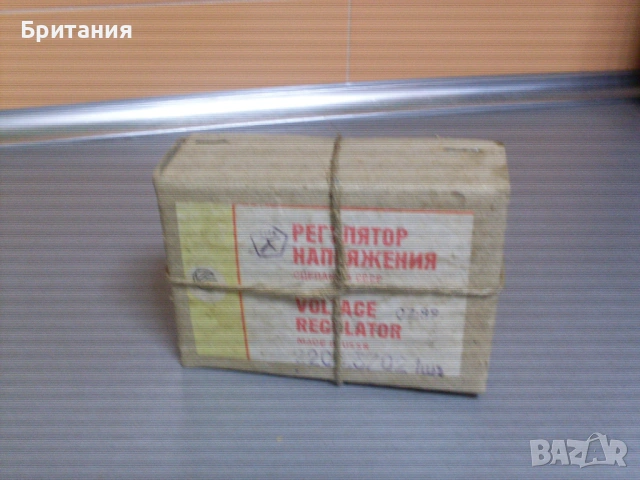 Части за ВАЗ., снимка 5 - Части - 54567749