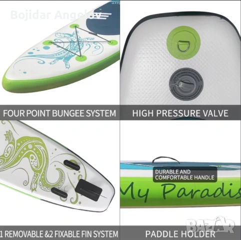 Paddle board / падъл борд – ЧИСТО НОВ, снимка 4 - Водни спортове - 54174356