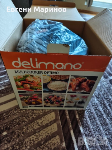 Мултикукър Delimano Optimo (модел MB RS5010W4) 79 EUR, снимка 5 - Мултикукъри - 54726150