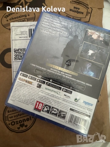 VILLAGE PS5, снимка 2 - Игри за PlayStation - 55025821