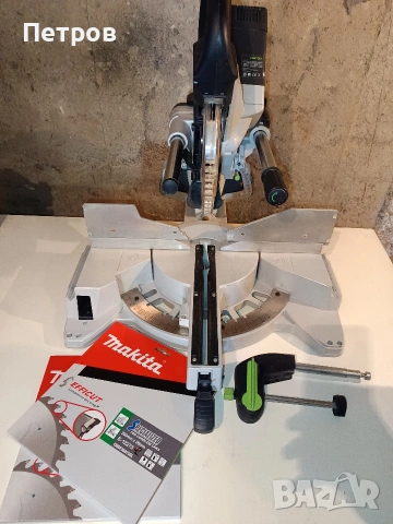 Festool KS 120 EB + 2 диска нови, снимка 2 - Триони и циркуляри - 54425063