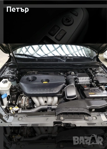 Продавам Киа К5, снимка 6 - Автомобили и джипове - 55168781