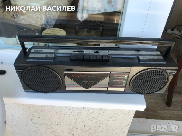 Родиото  работи  . УНИСЕФ ., снимка 5 - Радиокасетофони, транзистори - 54558678
