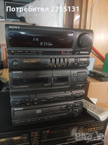 SONY MHC-550