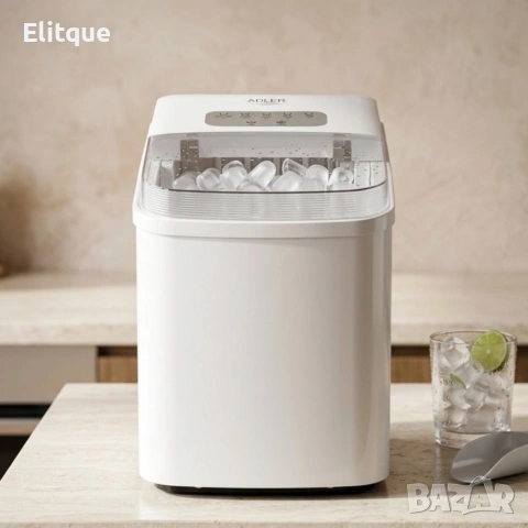 Ледогенератор Adler - 12 кг/ден, бързи кубчета за 10 минуи