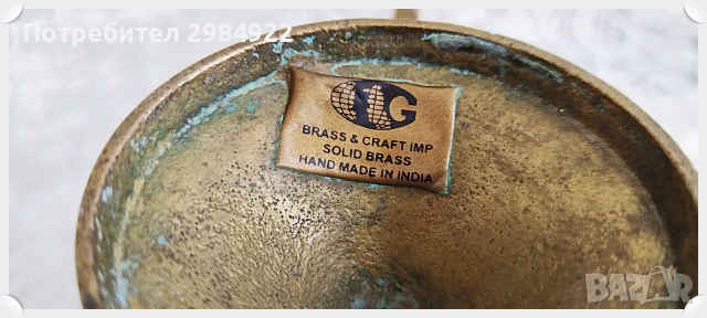 Свещник Chamberstick от 60-те години, снимка 6 - Други ценни предмети - 55157853