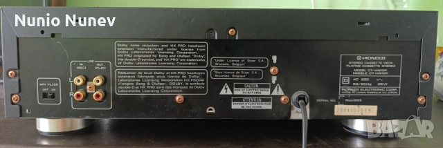 Сет Pioneer, снимка 6 - Ресийвъри, усилватели, смесителни пултове - 54940663