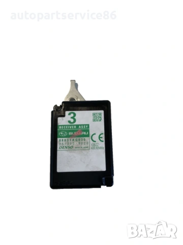 Антенен приемник за сигнал за Subaru Outback 2.0D (2010) 88831AG030 