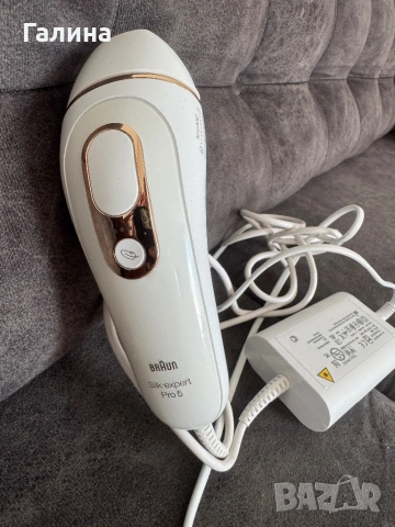Фотоепилатор Braun silk -expert pro 5 , снимка 4 - Епилатори - 54899306