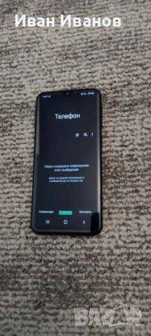 Samsung Galaxy A20e с НОВА батерия, снимка 9 - Samsung - 54330186