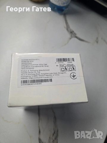 Huawei Watch Fit 5, снимка 3 - Смарт гривни - 55192983