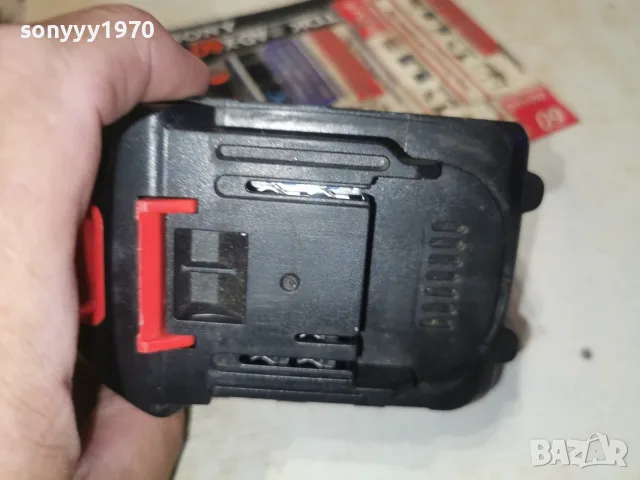 JMK BATTERY PACK 2407260936, снимка 14 - Винтоверти - 55400536