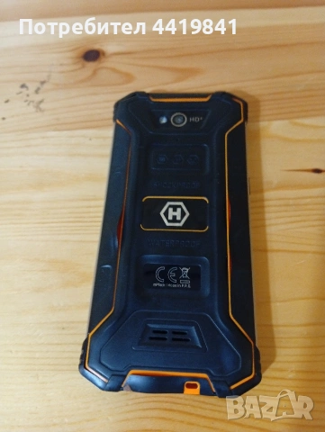 hummer energy 2, снимка 2 - Други - 54354375