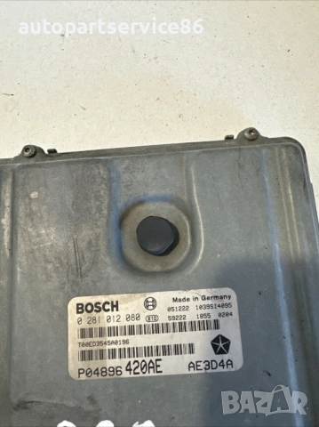 Управляващ блок двигател (ECU) за Chrysler 300C 3.0 CRD (2008) P04896420AE, снимка 2 - Части - 54576446