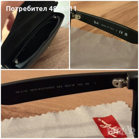 Ray Ban new wayfarer слънчеви очила, снимка 3 - Слънчеви и диоптрични очила - 54295902