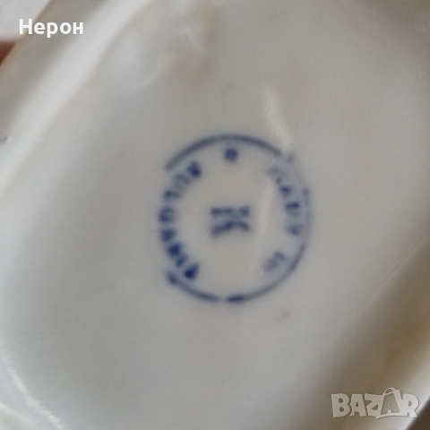 Порцеланово бърдуче, снимка 4 - Сервизи - 55246681