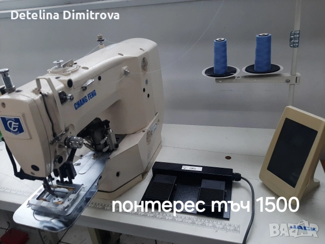 шевни машини, снимка 9 - Други машини и части - 54298820