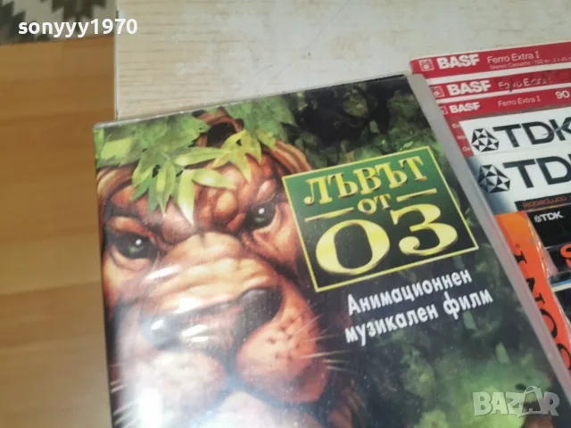 ЛЪВЪТ ОТ ОЗ DVD 1807261841L1, снимка 6 - DVD дискове - 55334394