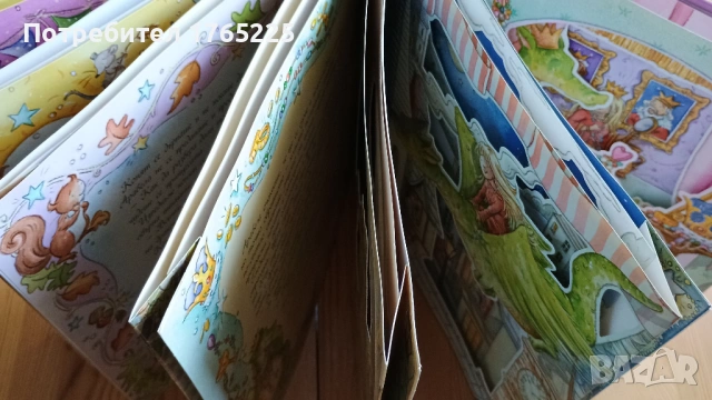 Принцесата и драконът, снимка 7 - Детски книжки - 54444866