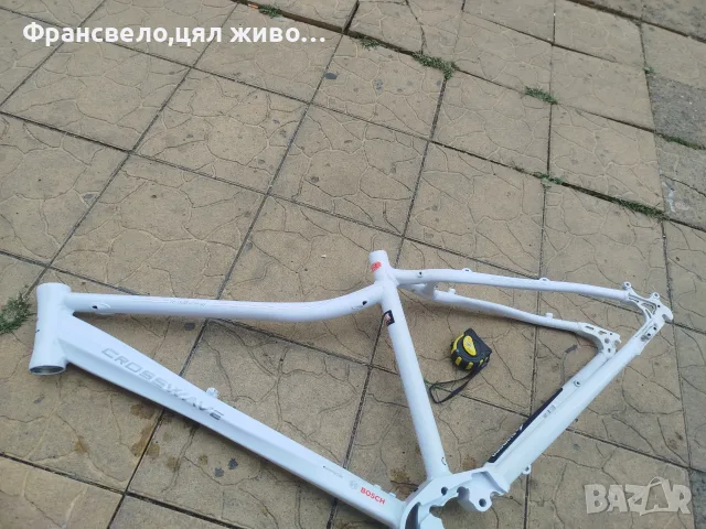 28 цола алуминиева рамка за електрически велосипед колело Bosch първа генерация 