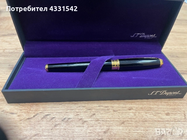 S.T. Dupont Olympio
