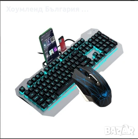 Геймърски комплект с метална клавиатура с мишка