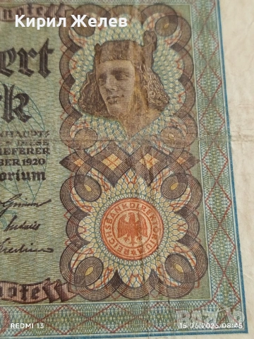 Две райхбанкноти 1 000 марки 1922г. / 100 марки 1920г. Германия редки за КОЛЕКЦИЯ 17996, снимка 8 - Нумизматика и бонистика - 54907770