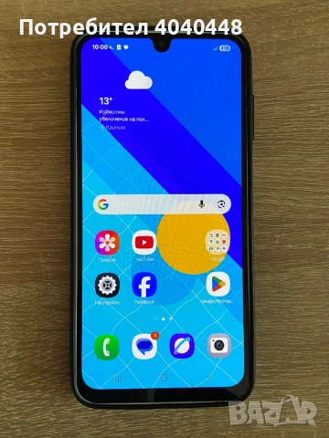 Samsung A16 перфектно работещ. , снимка 5 - Samsung - 54118582