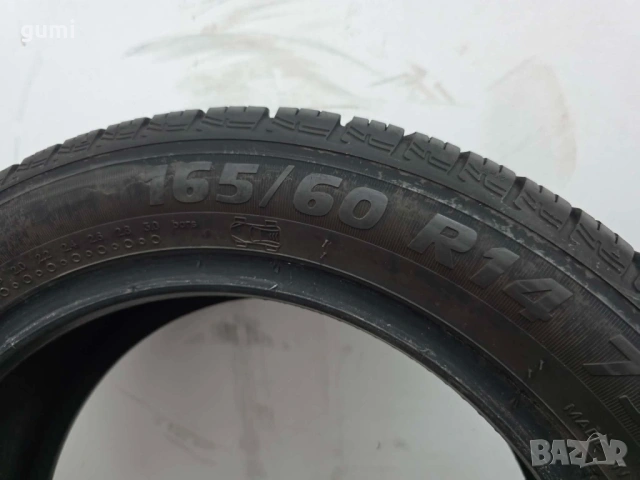 4бр летни гуми 165/60/14 SEBRING L05771 , снимка 6 - Гуми и джанти - 54690558