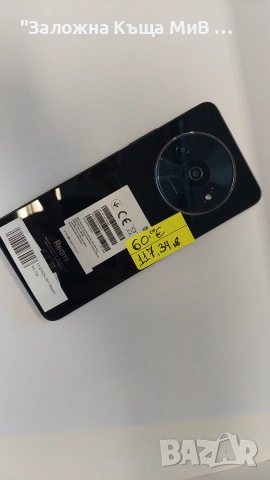 Redmi A3 5G 128gb