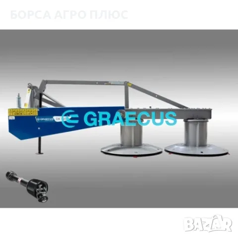 Дискова косачка GRAECUS DX185, снимка 6 - Селскостопанска техника - 55503918