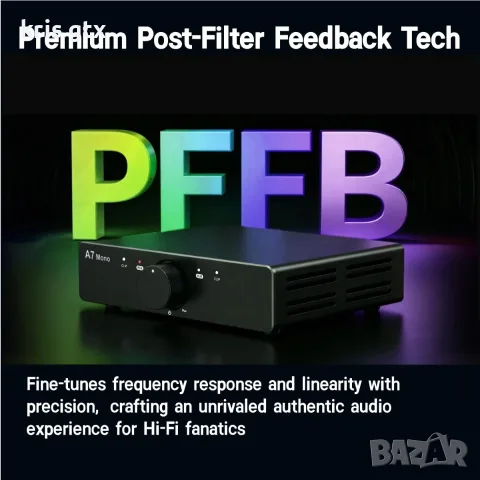 3E Audio A7 моно висок клас HI FI Class D усилвател ново поколение TPA3255 подобрена PFFB , снимка 4 - Ресийвъри, усилватели, смесителни пултове - 55480825