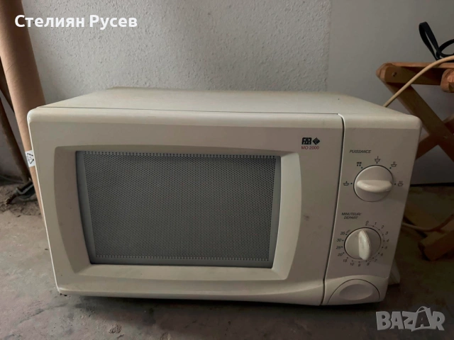 120635  far mo 2000 microwave микровълнова фурна цена  29.95 евро или 58.58 лв смр  20 литра , внос 