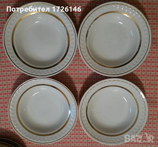 Порцеланови чинии със златен кант 4 броя на Вербилки, СССР , снимка 2 - Чинии - 54030318
