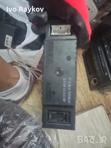 борд компютър on-board computer 6581 8357685 , BMW E36, снимка 5 - Части - 55432481