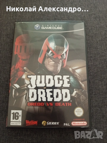 Judge Dredd Nintendo GameCube