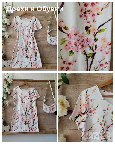 Нова дамска риза памучна материя PRIMARK 