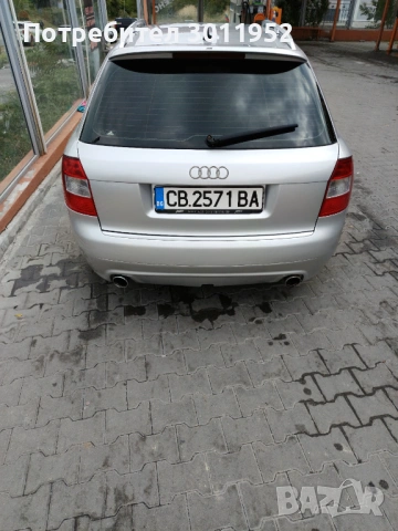 Audi A4 B6 Avant, снимка 4 - Автомобили и джипове - 54131518