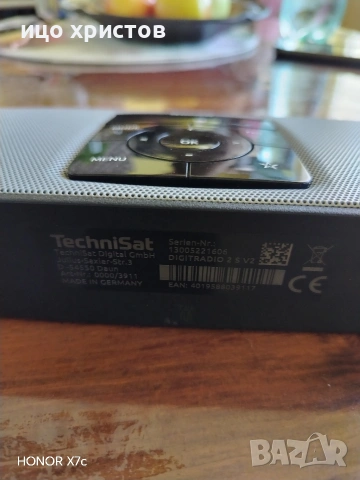 Радио Technisat Bluetooth FM DAB, снимка 3 - Bluetooth тонколони - 54717199