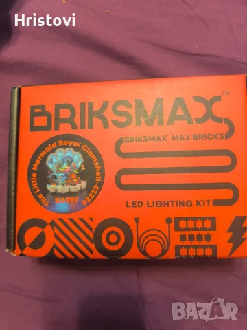 Lego led model 43225