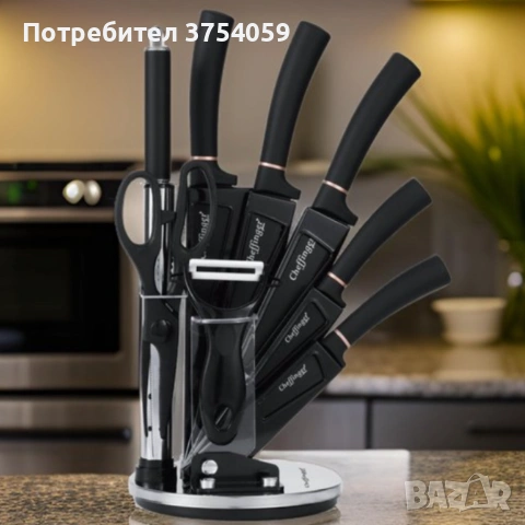 Комплект уреди за рязане Cheffinger – 9 части с мраморно покритие, стойка, точило и белачка, снимка 11 - Прибори за хранене, готвене и сервиране - 55182840