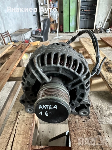 Алтернатор за Сеат Алтеа 1.6 