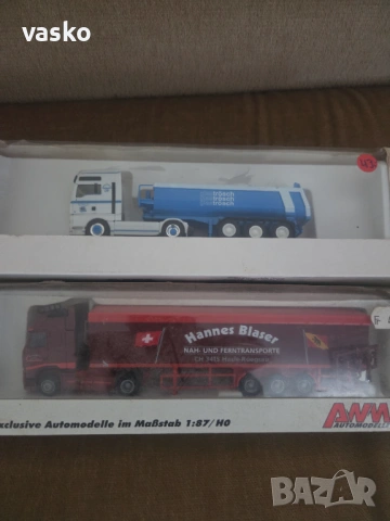 AWM 1:87, снимка 2 - Колекции - 54443209