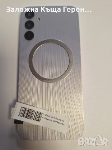 Samsung A14, снимка 2 - Samsung - 54967859